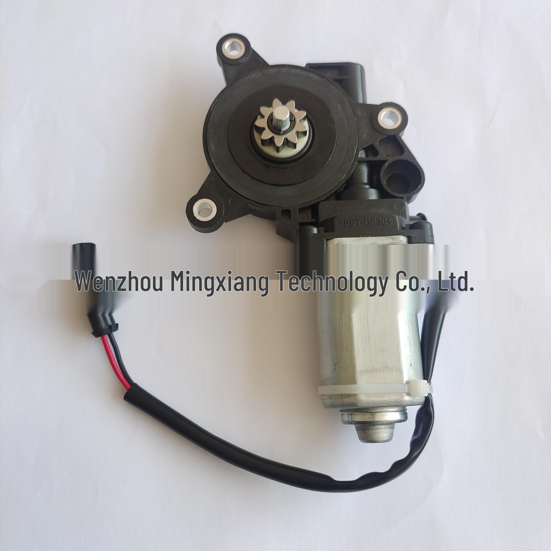 

Совместим с HOWOT5, HOWO T5G и HOWO T5 Электрическими стеклоподъемниками. Electric