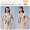 Shanghai Story 100% Mulberry Silk Square Scarf