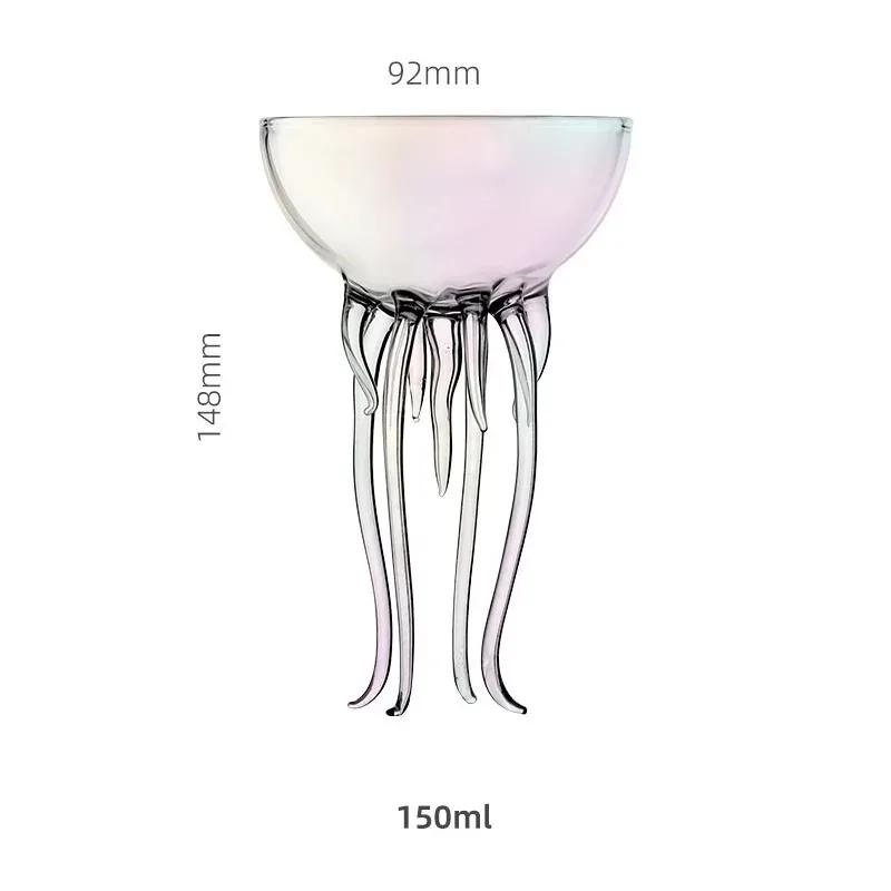 150ml 5oz Pahare Creative pentru Cocktail Cupă Ustensile Bar Formă Meduză Caracatiță Pahar de Sticlă Transparent Curcubeu Veselă Pahar pentru Băuturi 1 Bucată