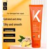 LK Ginger Moisturizing & Smoothing Hair Conditioner