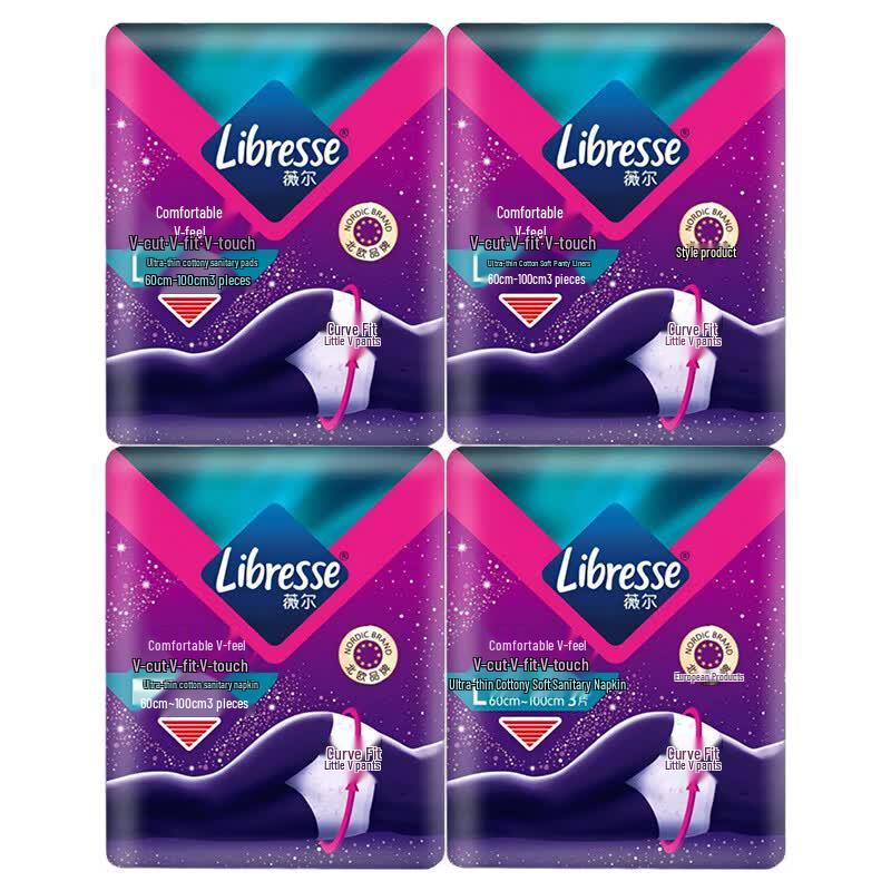 Libresse V-Sense Overnight Sanitary Pants