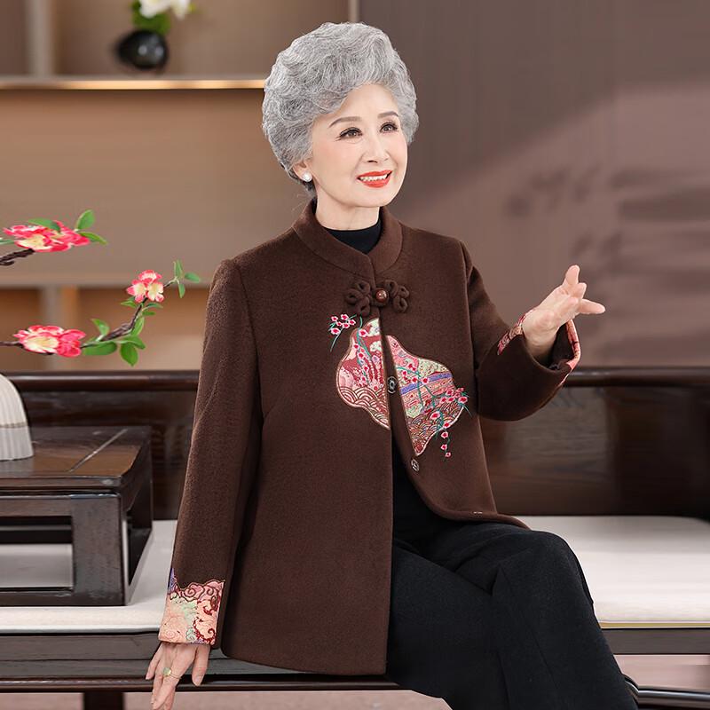 Women's Chinese Style Festive Coat