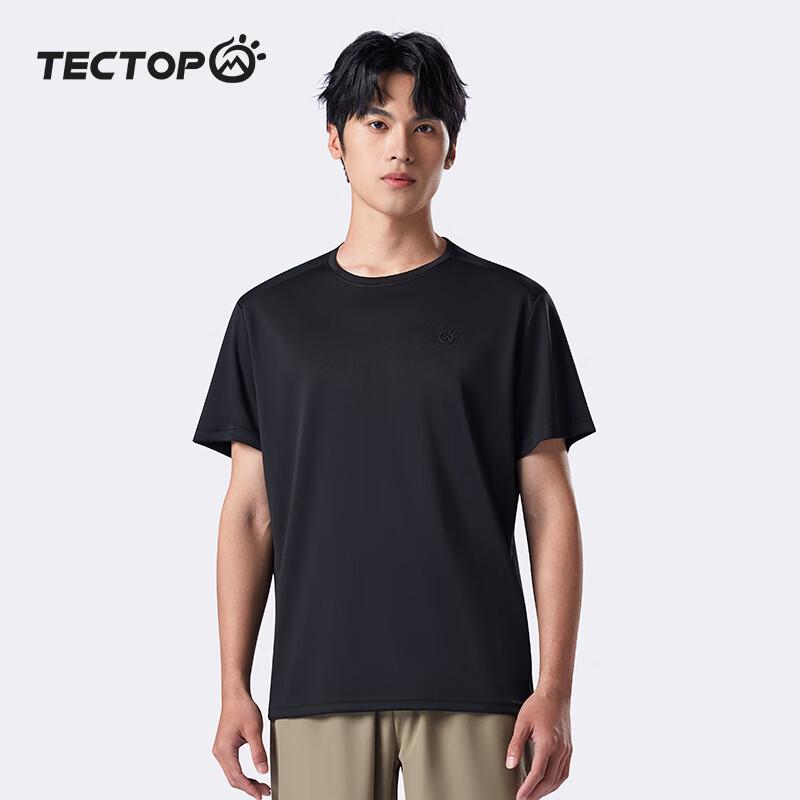 TECTOP Outdoor Breathable Short Sleeve T-Shirt 3XL