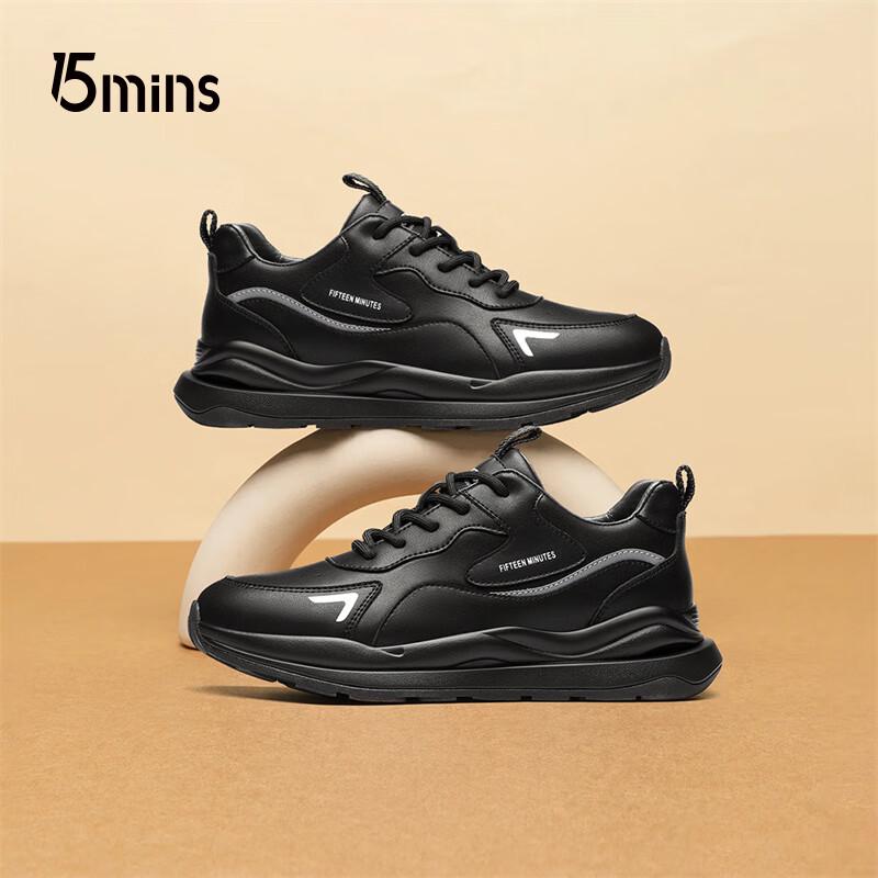15MINS Men s Fashion Casual Lace-up Outdoor Shoes E1108 40