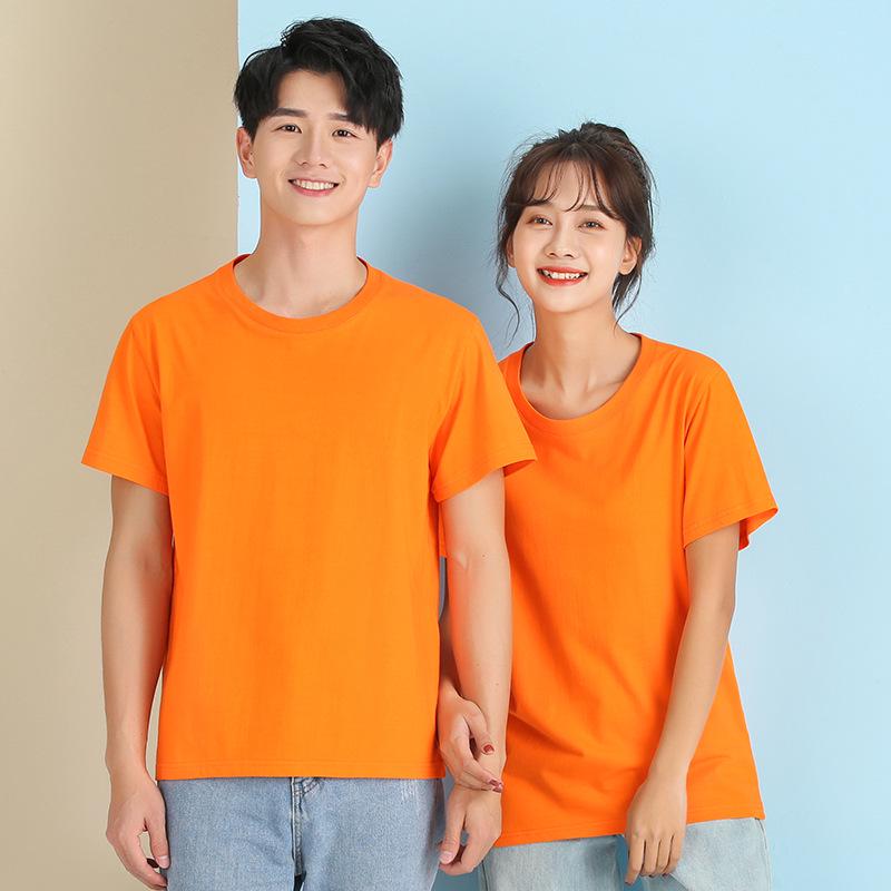 Etsy Unisex Pure Cotton Short Sleeve T-Shirt – Heavyweight 180g, Plus Sizes, Custom Print Logo Available
