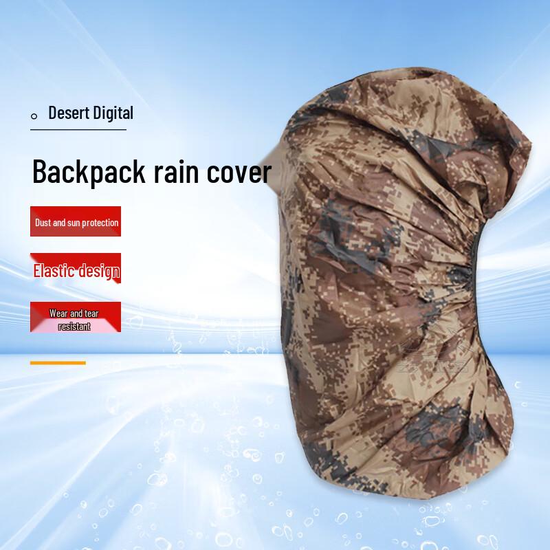 Desert Camouflage Backpack Rain Cover