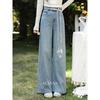 Luxiangnan Women's High-Waist Loose Straight-Leg Jeans