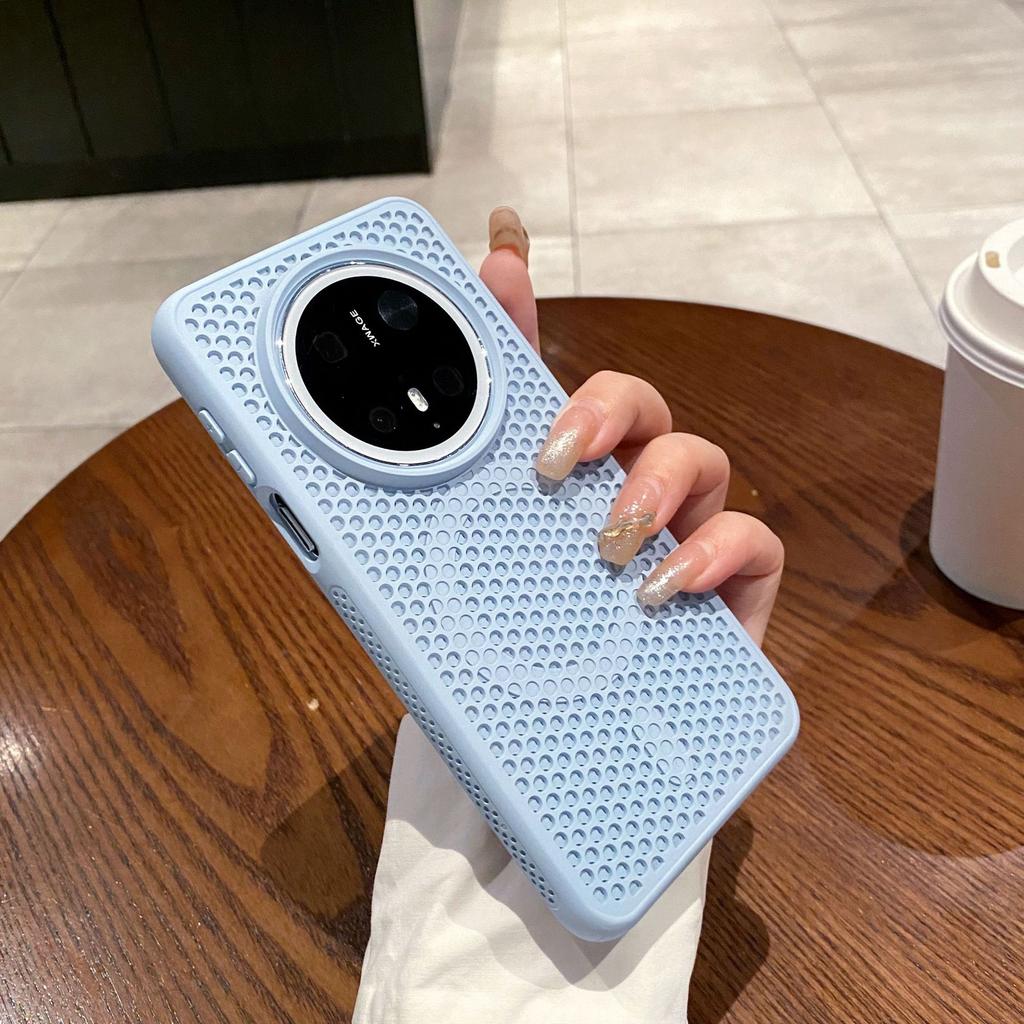 Applicable To Huawei Mate80Pro Honeycomb Heat Dissipation Breathable Mobile Phone Case Pura70 Magnetic Attraction Magic8 Matte Anti-drop