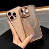 Gold Slim Matte Magsafe Case for iPhone 16 14 12 13 15 Pro Max Shockproof Armor PC TPU Cover for iPhone 16 Plus Lens Film