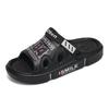 Slippers men's 2025 summer new teenagers daily indoor non-slip elastic thick bottom outdoor one word cool slippers tide