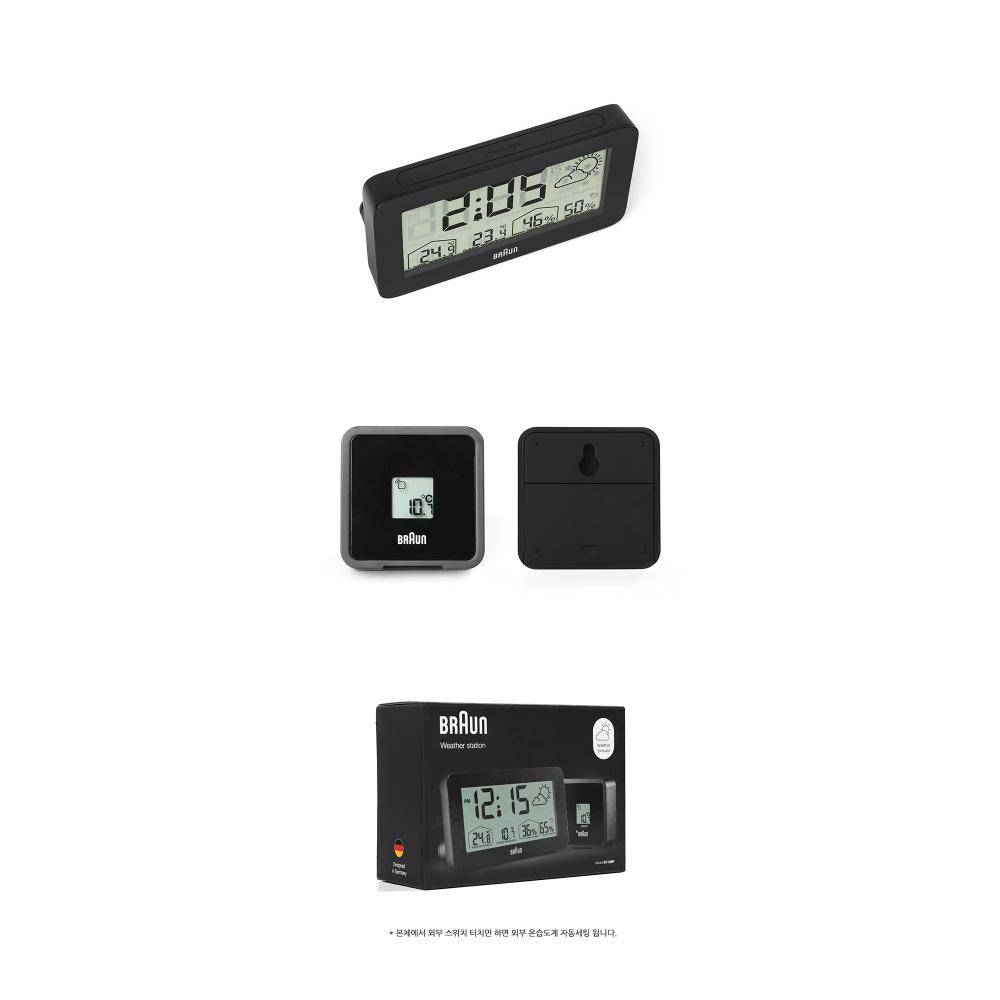 Braun Bc13bp Digital Crescendo Alarm Weather Public Desk Ceas