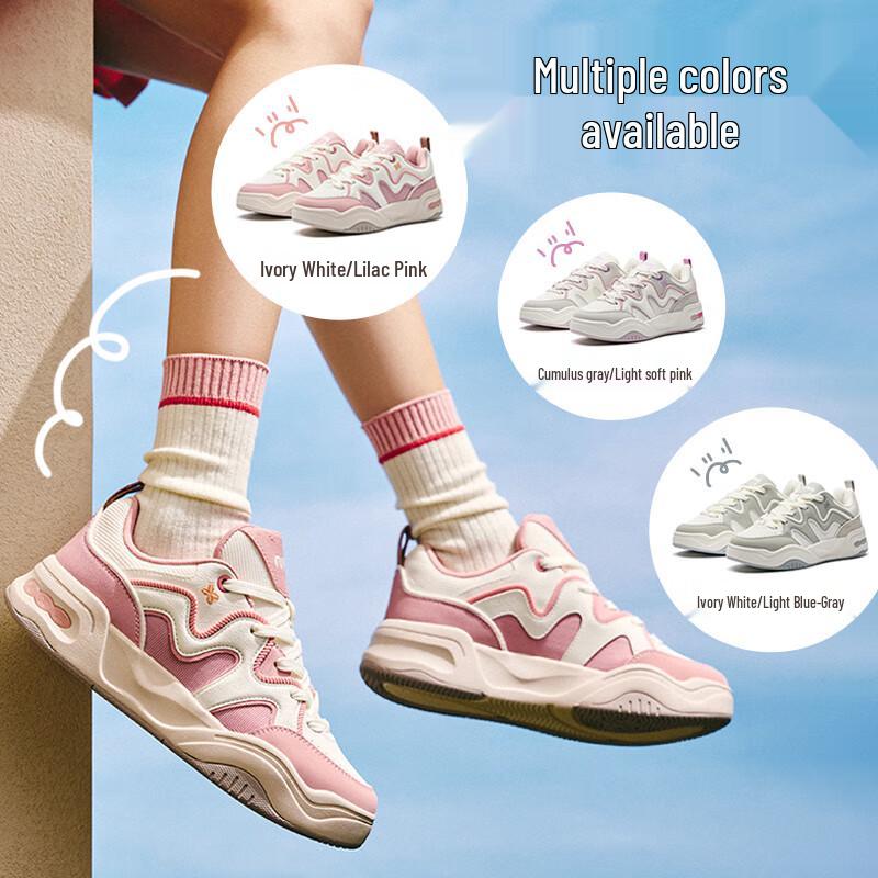 Anta Cream Platform Skate Shoes