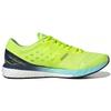 New Adidas Adizero Boston 9 Solar Yellow