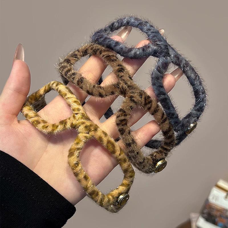 2024 Leopard Print Plush Glasses Headband: Women's High Fashion, Versatile Autumn/Winter Hair Accessory