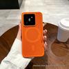 Xiaomi 15 Pro Frosted Magnetic Phone Case for Redmi K80, Honeycomb Mesh Design, Breathable Heat Dissipation, PC Material.