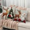 1/4Pcs Pillow Case 45*45cm Xmas Navidad Gifts New Year Gifts Flat Printing 2D Throw Pillow Covers 2026 Cushion Cover Christmas