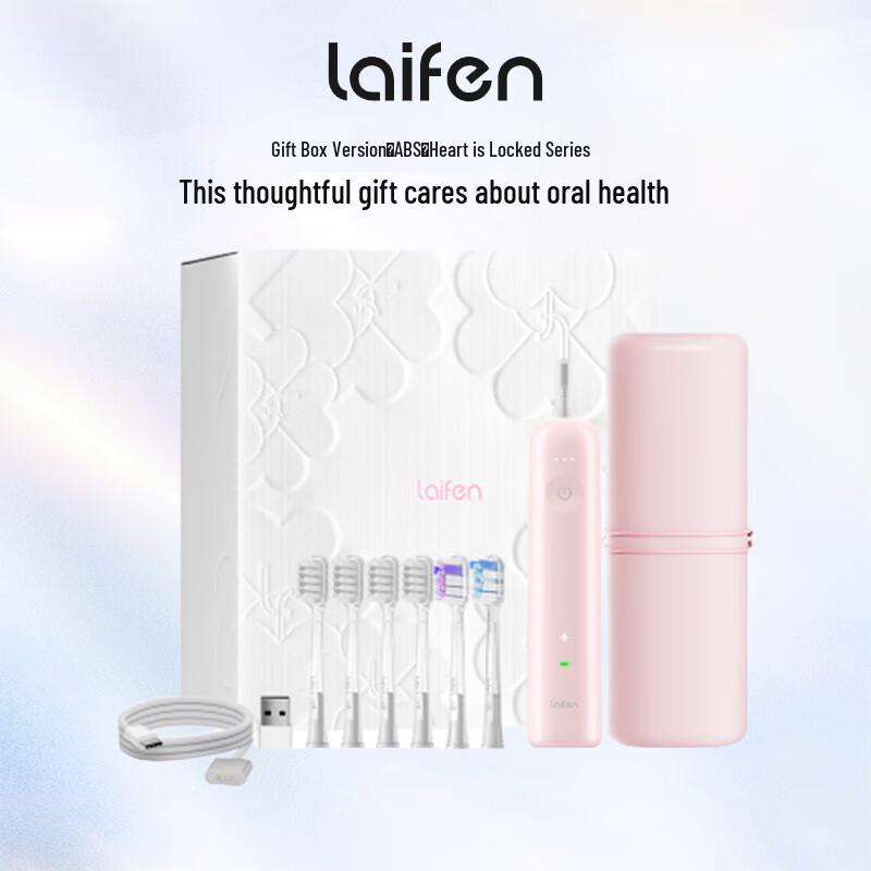 

Laifen New Generation Sonic Electric Toothbrush