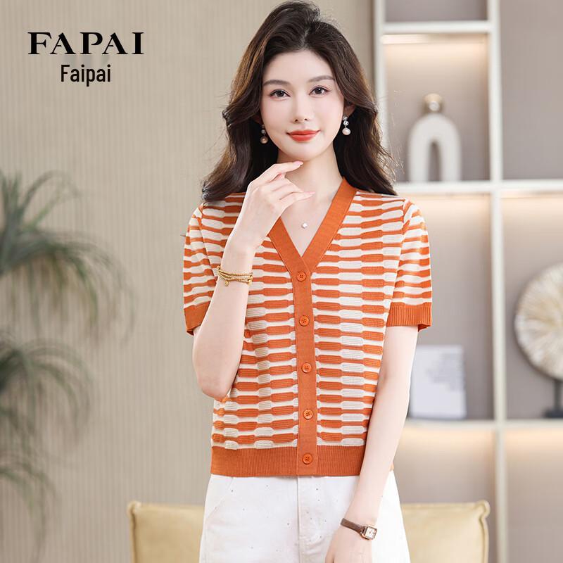 FAPAI Women's Cooling Ice Silk Striped V-Neck Knit Top