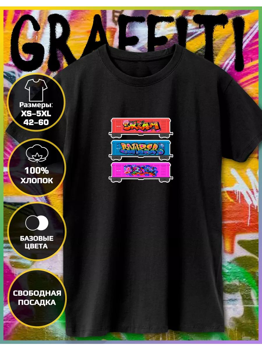 T-shirt with Graffiti print XL