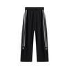 Women's Striped Loose Straight-Leg Sport Pants