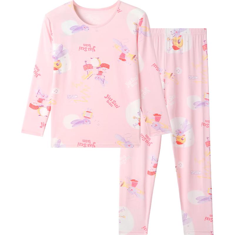 Jiubansui Girls  Thermal Base Layer Set 120
