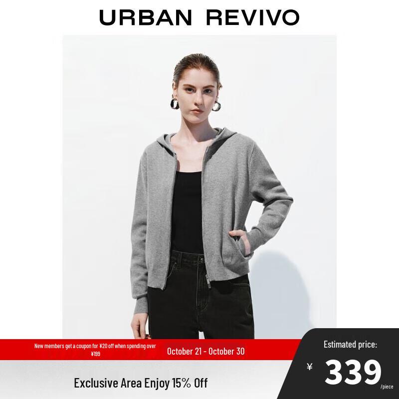 

UR Women s Hooded Zipper Short Knitted Cardigan XS