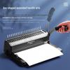 Sanmu SZ9012 Manual Comb Binding Machine CN plug (adapter included)