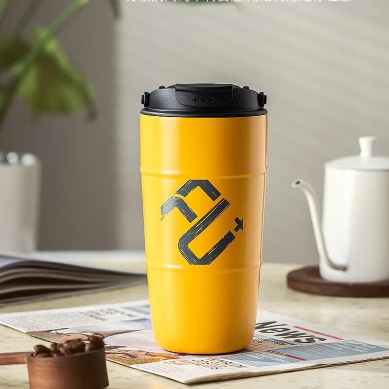 Fuguang FU+ Oil Barrel Insulated Coffee Mug with Handle