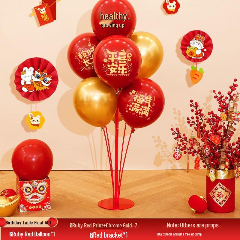 Red Party Birthday Balloon Decorations for Children's Milestones: Full Month, 100 Days, First Birthday