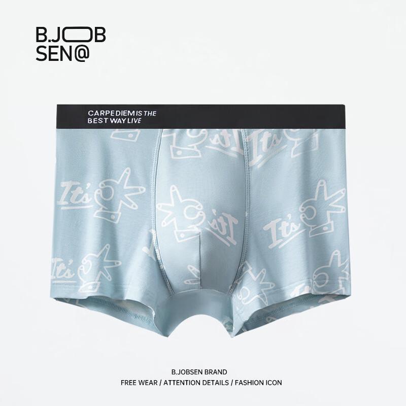 

B.JOBSEN Men s Cotton Antibacterial Boxer Briefs 2XL