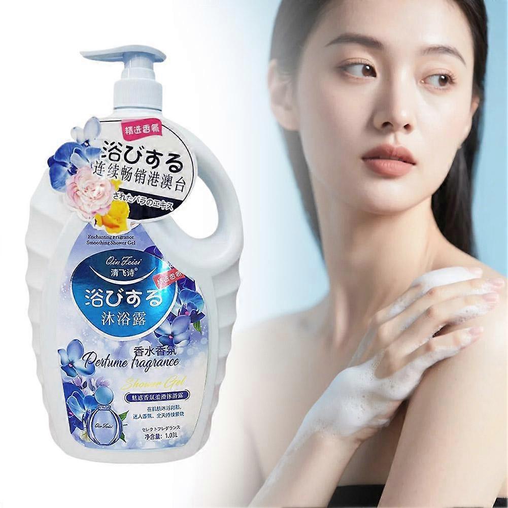 Fragrance Shower Gel Series Moisturizing and Moisturizing Care Skin Shower