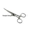 Large Curved Hemostatic Forceps for Fishing Hook Removal