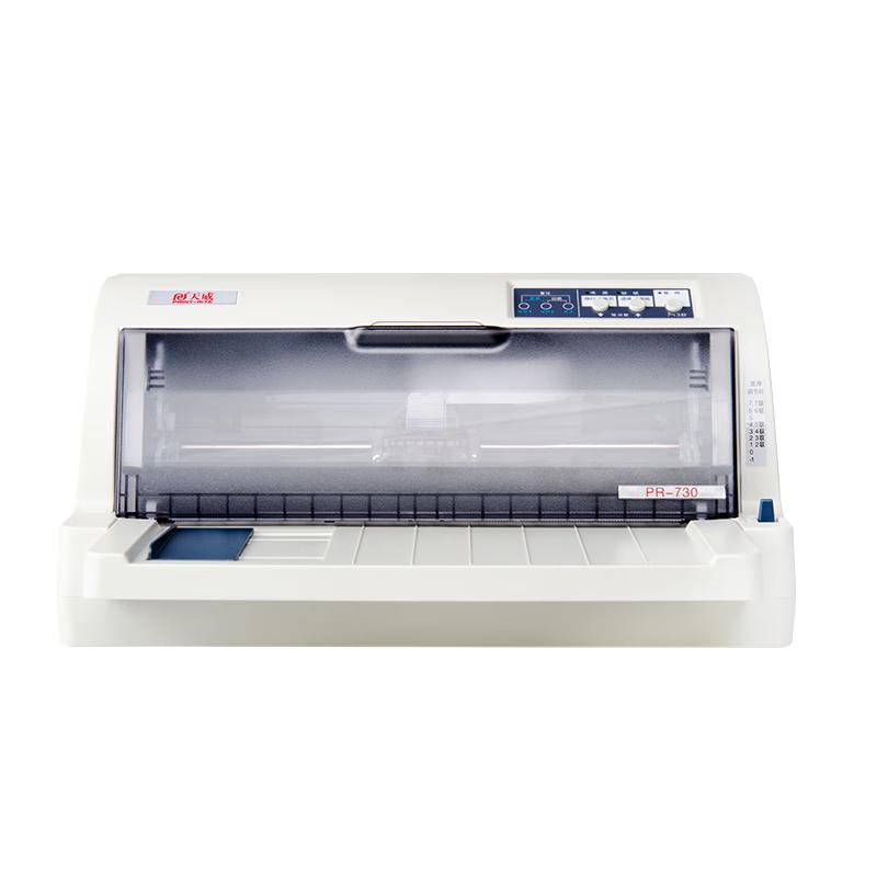 

Tianwei PR-730 24-Pin Dot Matrix Printer