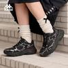 Kappa Athletic Footwear & Socks Collection