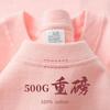 g pure cotton heavy short-sleeved% Xinjiang cotton men's and women's same T-shirt loose round neck versatile simple bottoming shirt