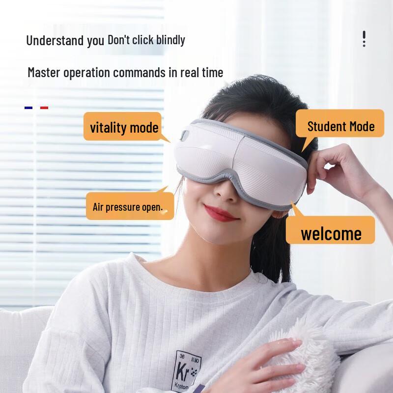 Pangao Smart Eye Massager EYE5