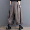 Women Bloomer Elastic High Waist Wide Leg Trousers with Pockets Solid Color Loose Fit Casual Pants Work Travel Daily Wear