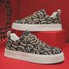 2024 Men's Low-Top Casual Shoes with Spring Embroidered Design and Soft Sole