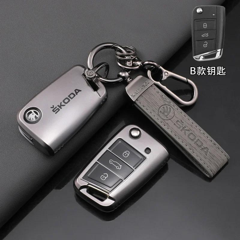 TPU Car Flip Remote Key Fob Case Cover Protector Shell Bag For Skoda Octavia A5 A7 Fabia Superb Kodiaq Karoq Keychain Accessory