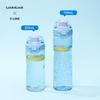 Lock & Lock Waist-Shaped PC Sports Water Bottle 700ml