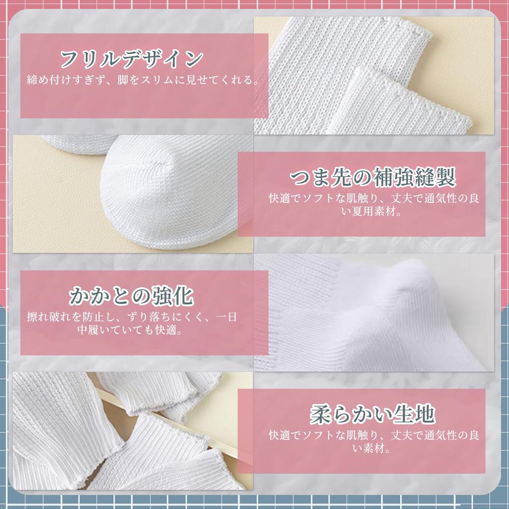 Kayiyasu Loose Sizes and School Socks Uniform Leg Cold Long for Middle and High School JK Commuting To School 1 Women's Socks, 60cm, 80cm, 120cm, Set,