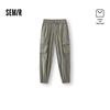 Semir Men's Tapered Jogger Casual Pants