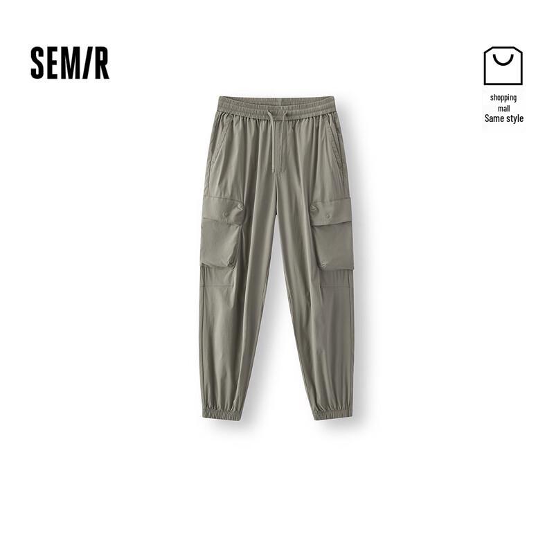 

Semir Men s Tapered Jogger Casual Pants M