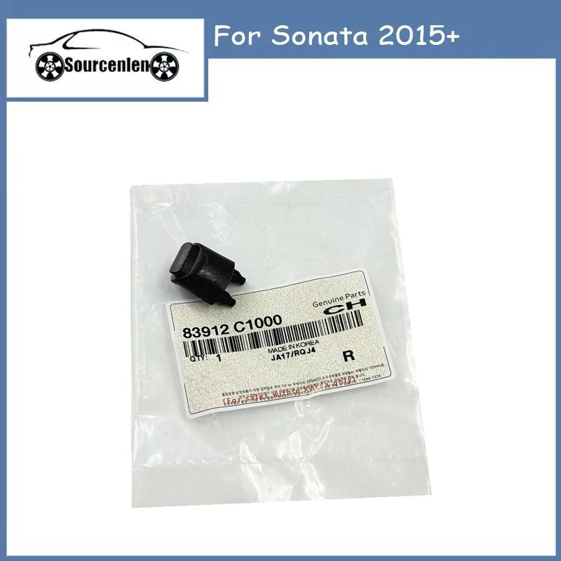 Brand New Rear Door Curtain Hook For Sonata 2015+ OEM 83912C1000 83912-C1000