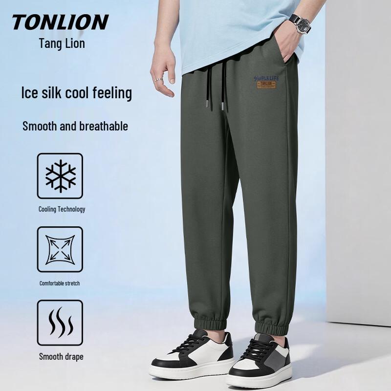 TonLion Men's Summer Ice-Feel Casual Jogger Pants