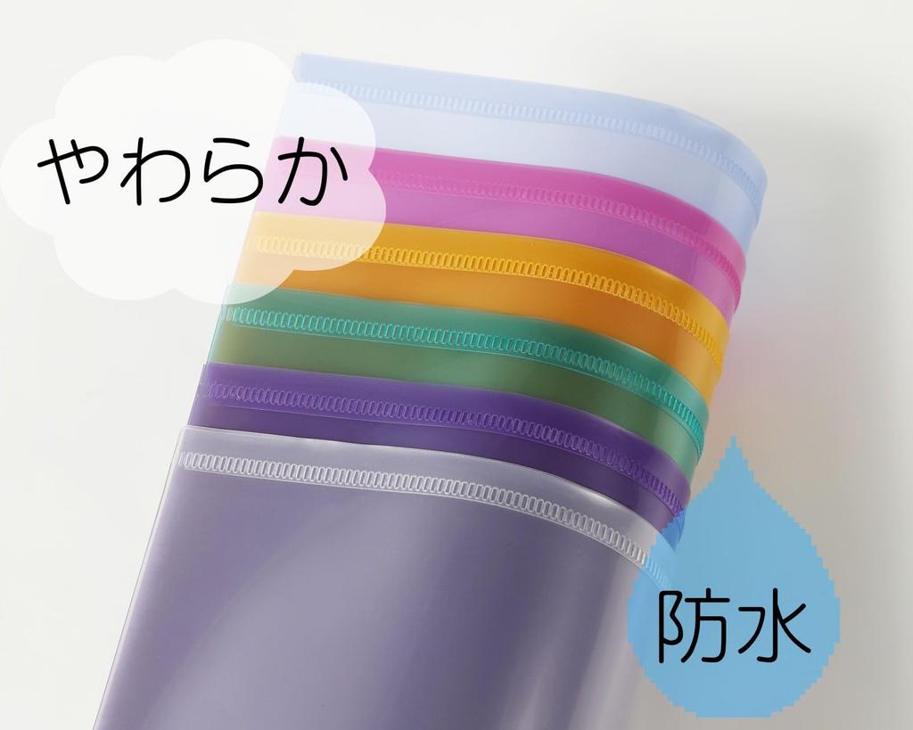Happier Document Storage File File Clear Clear File A4 Envelope with Tag and Velcro Waterproof Case, Case, Case, Holder, Holder, Bag, Type,