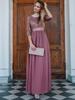 Ever-Pretty Women Plus Size A-Line Empire Waist Maxi Winter Wedding Guest Dresses