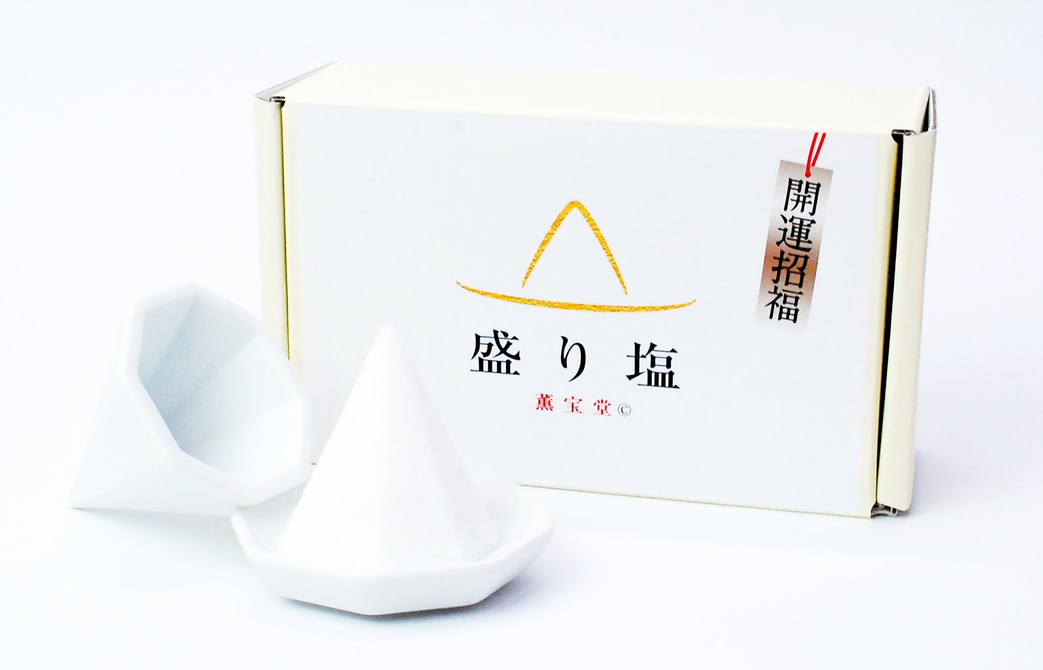 

Kunpoudo Unglazed Octagonal Salt Set, Octagonal Salt Dishes and Two Octagonal Plates