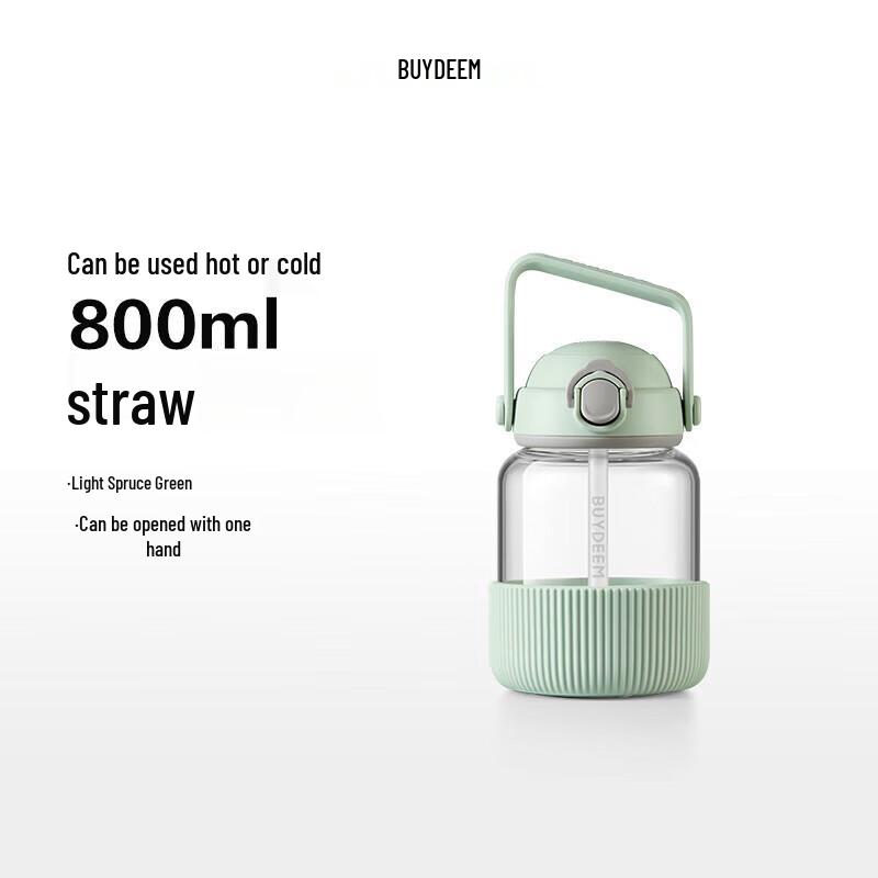 BeiDing Large Capacity Portable Straw Glass Water Bottle