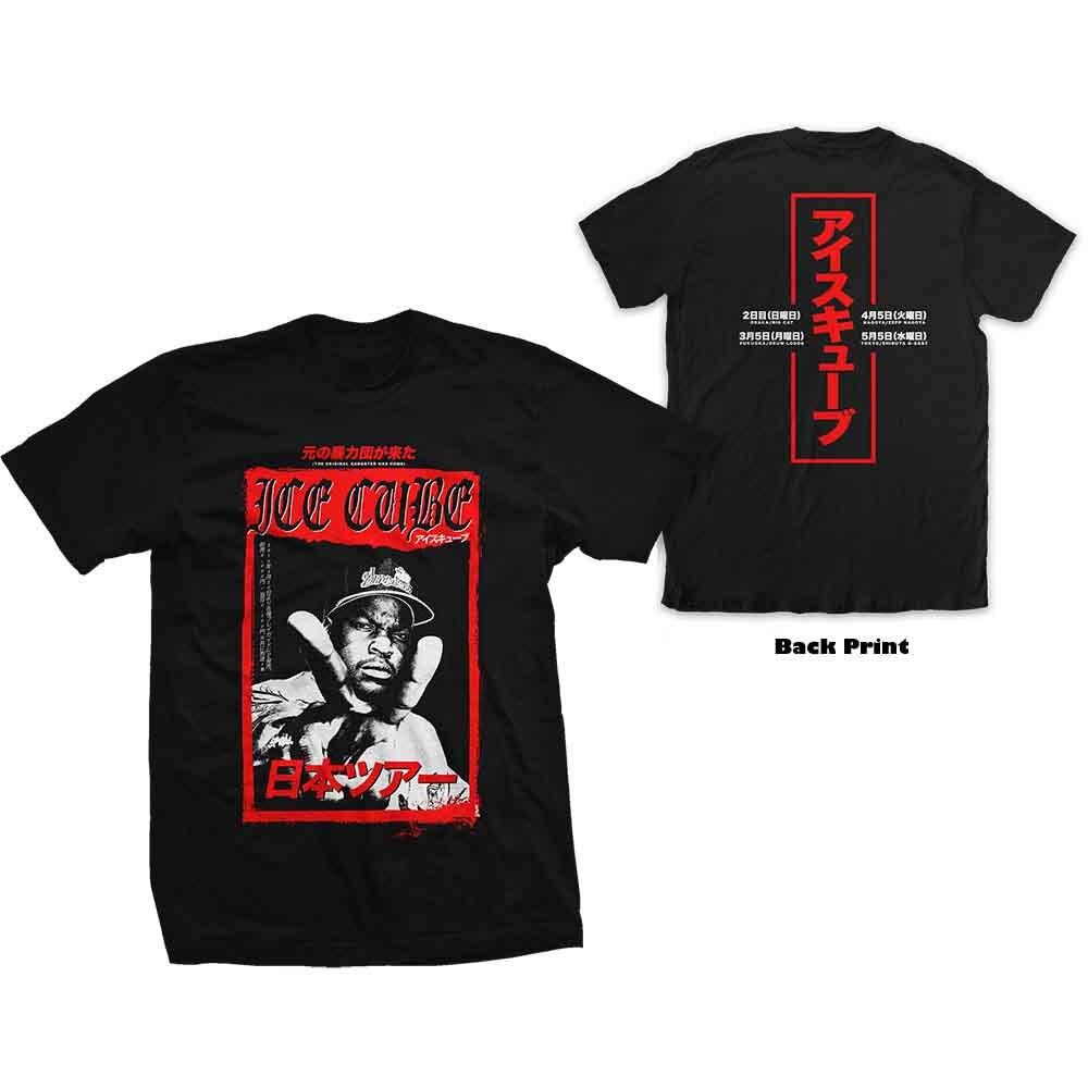 Ice Cube Kanji Peace Sign T-Shirt Black New S
